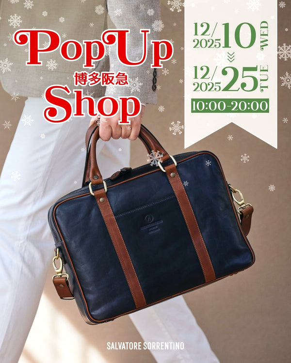 博多阪急にて2回目のPOPUPの開催