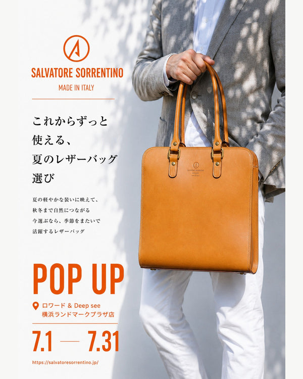 横浜ランドマークタワープラザにて2回目のPOPUPの開催