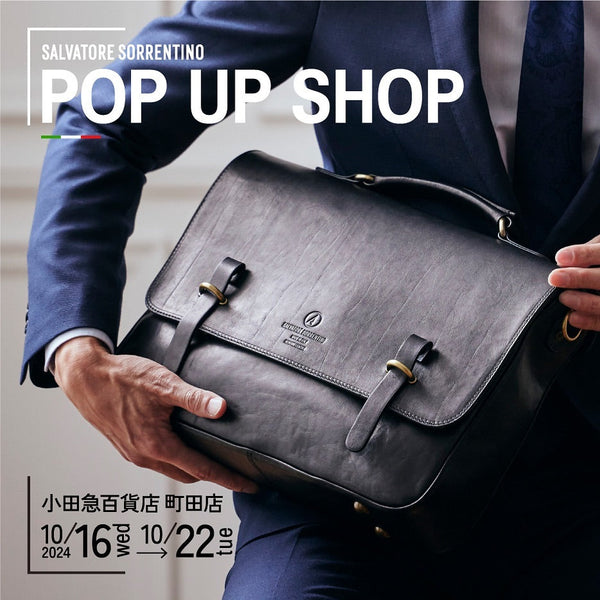 小田急百貨店町田店にてPOPUPの開催