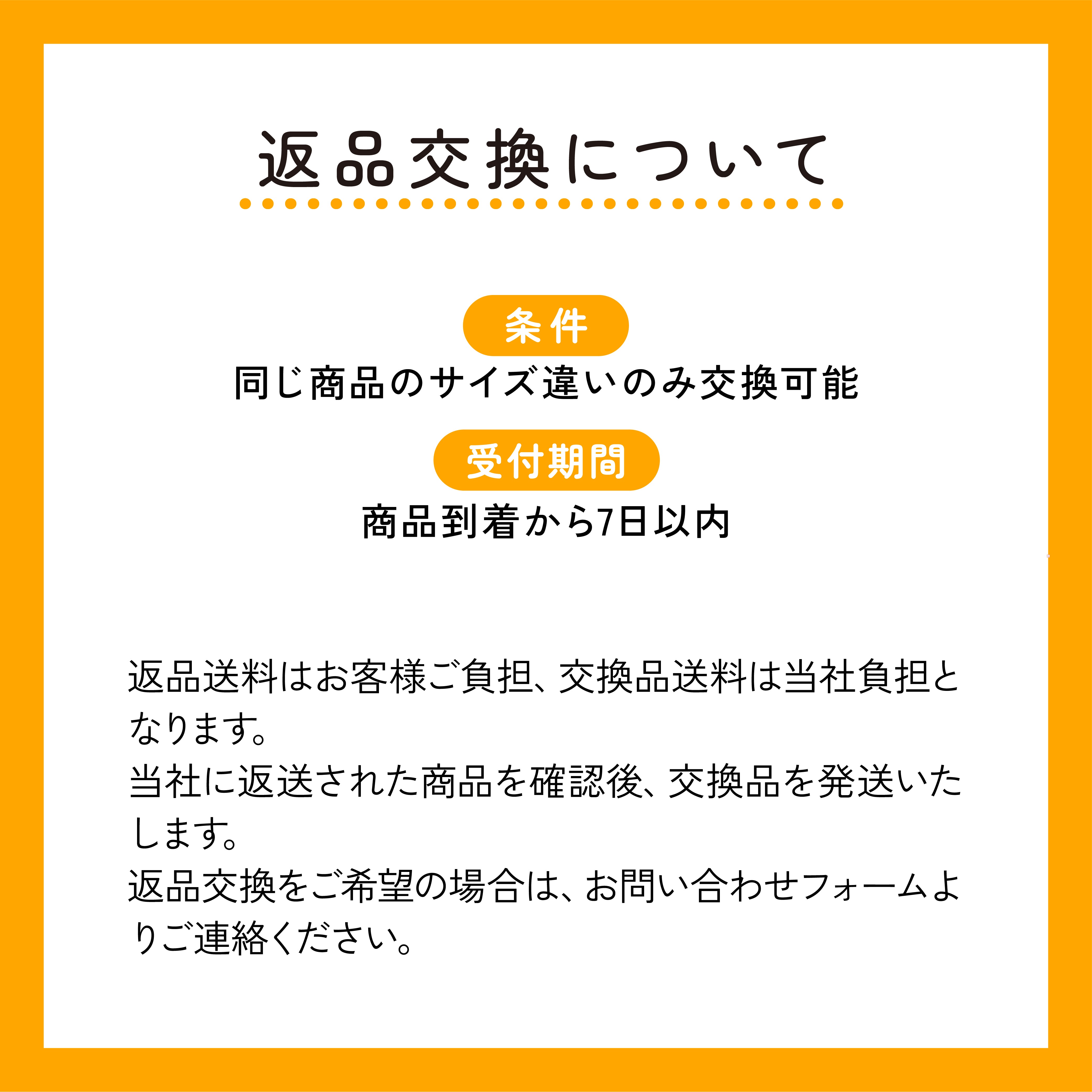 商品画像スライダー13枚目