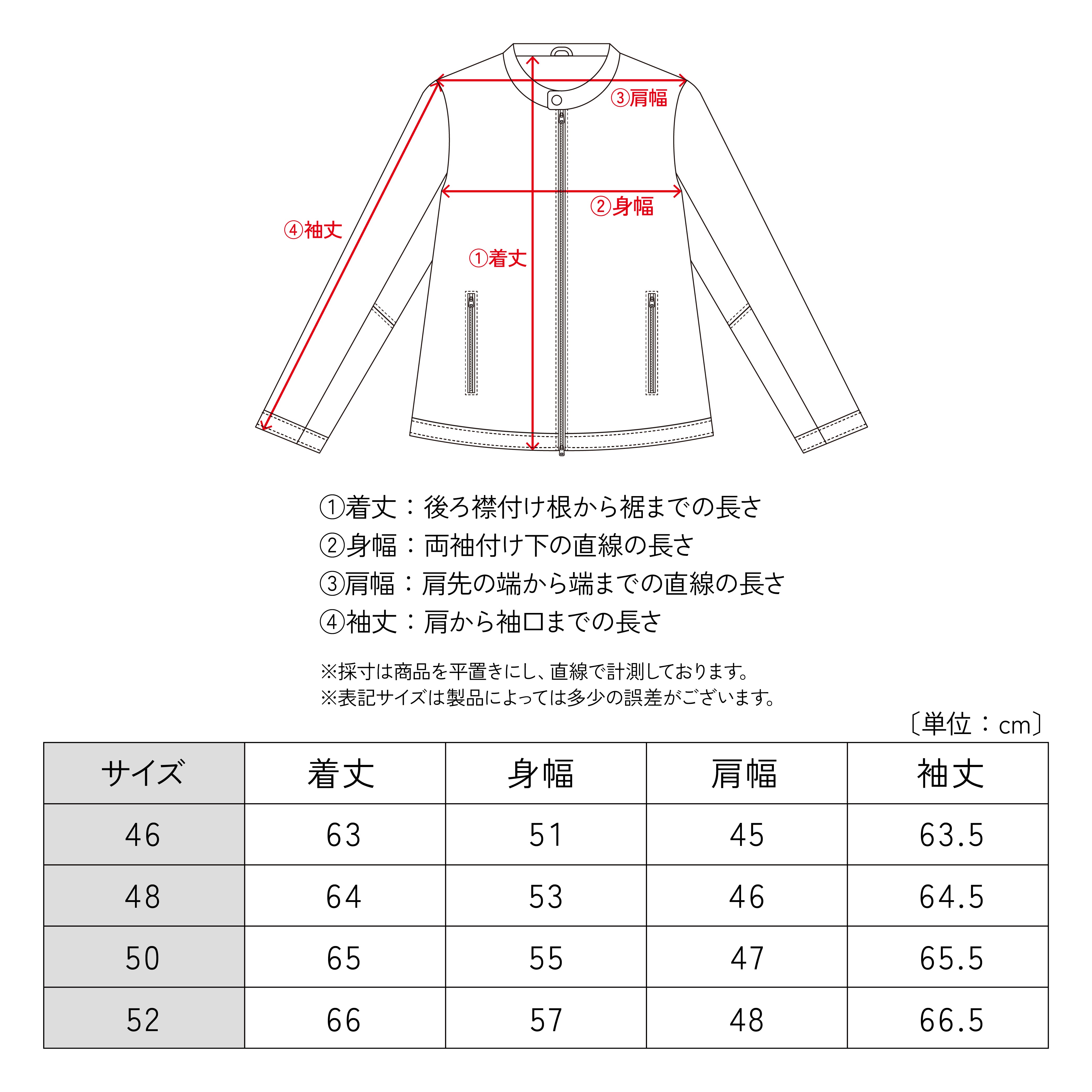 商品画像スライダー19枚目
