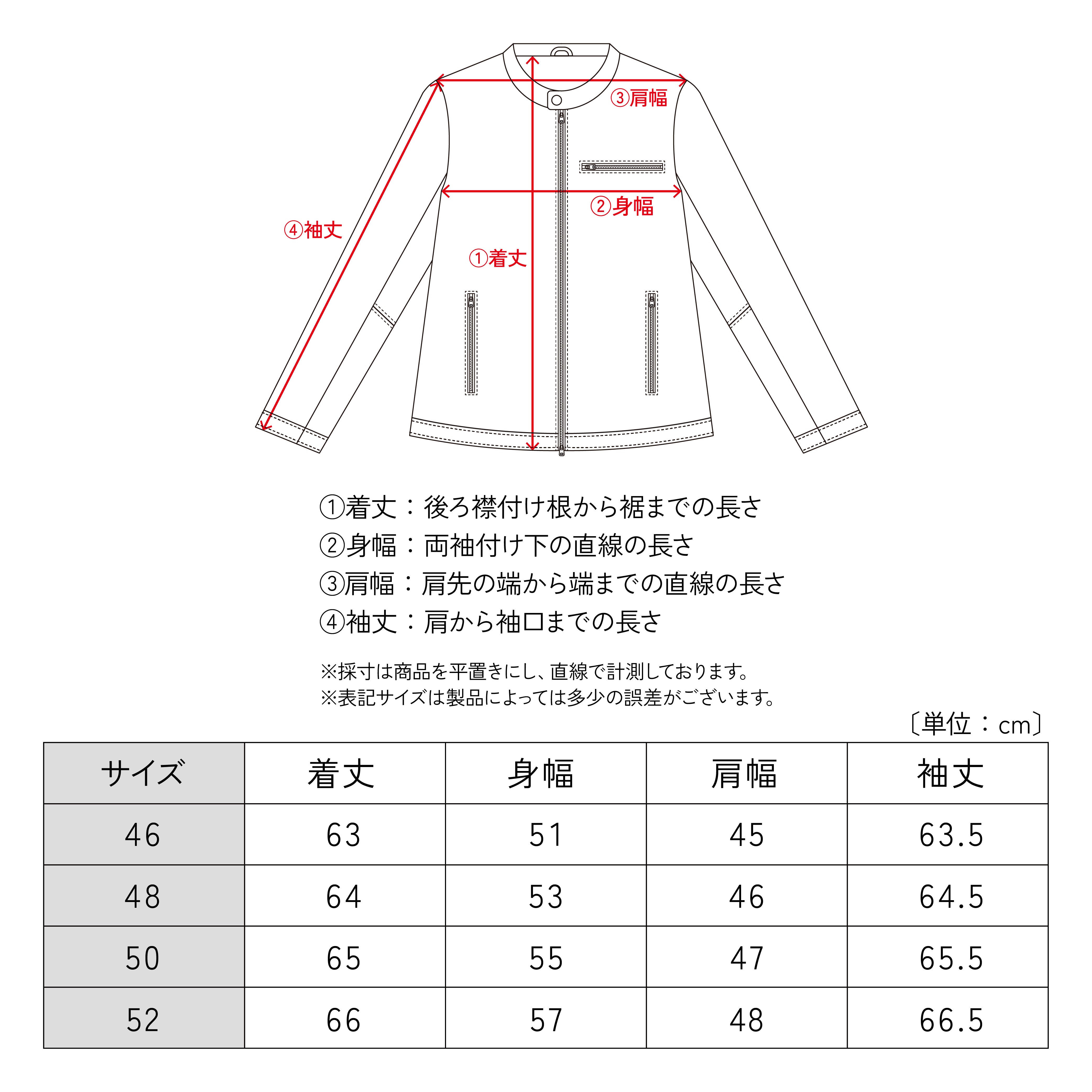 商品画像スライダー11枚目