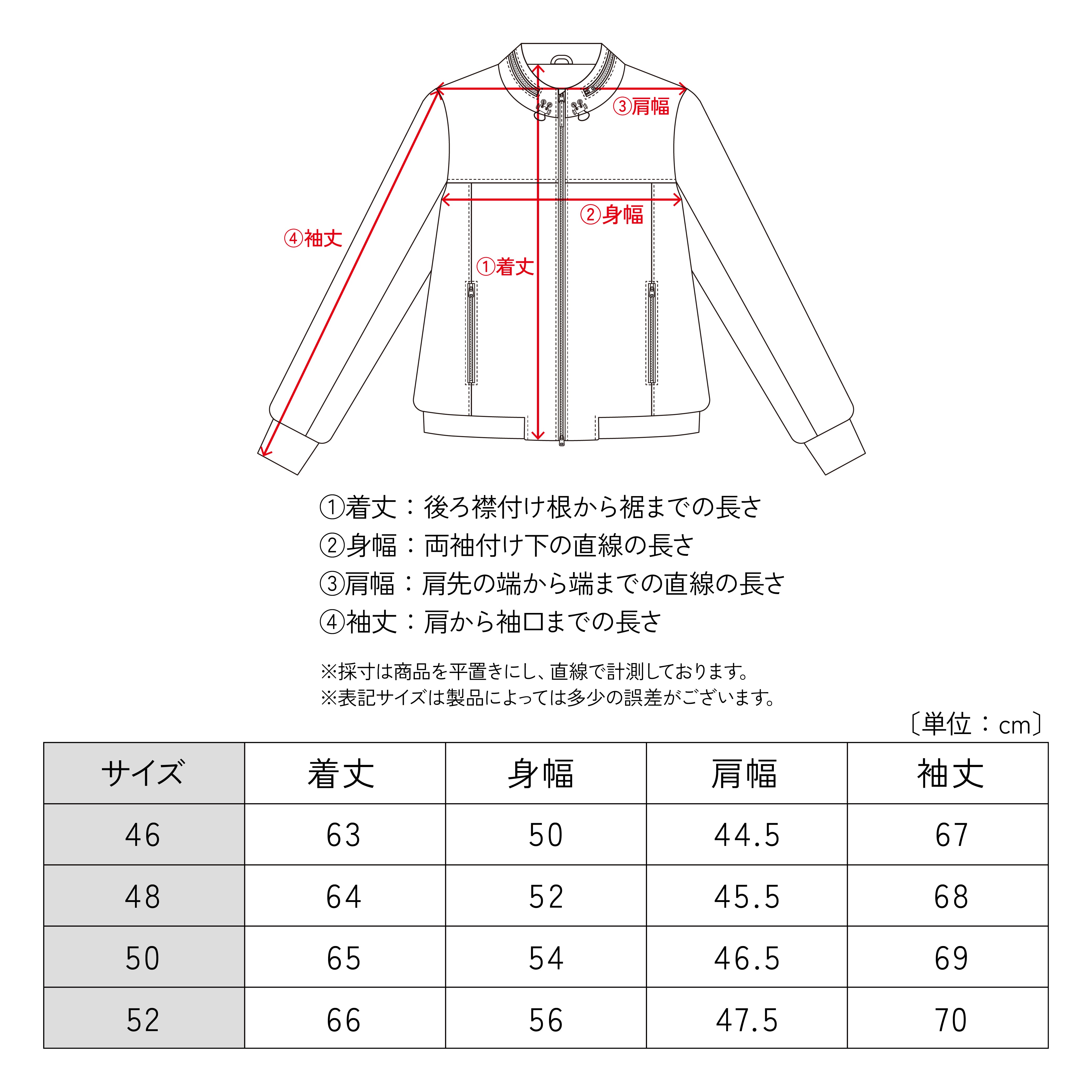 商品画像スライダー12枚目