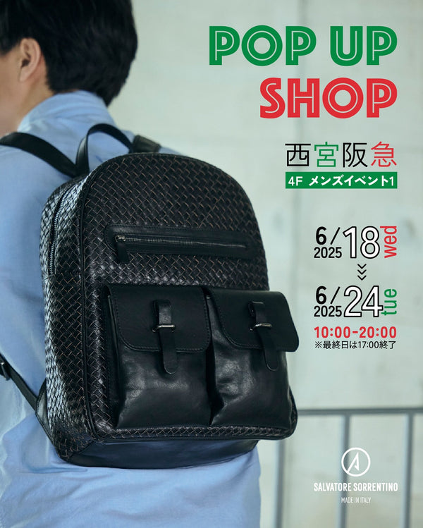 西宮阪急にて3回目のPOPUPの開催