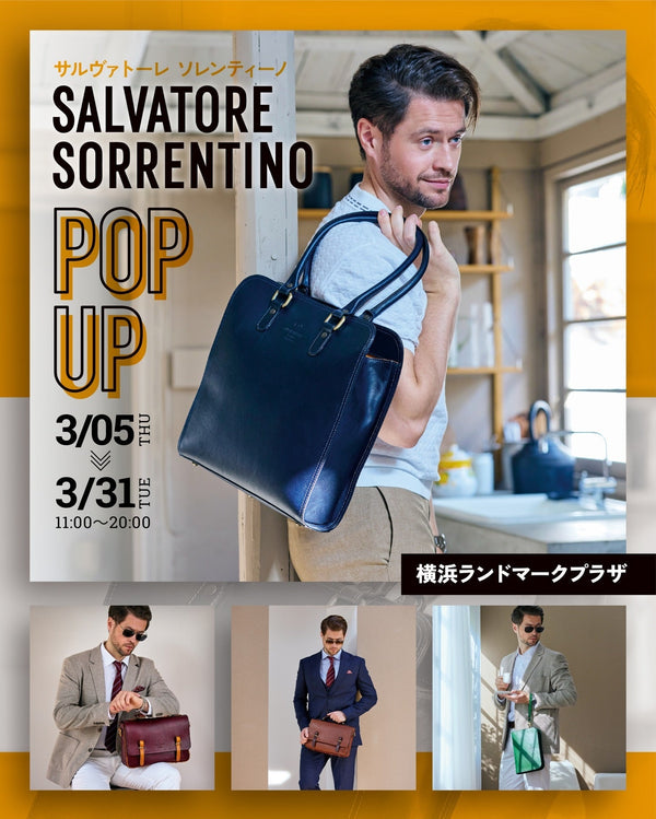 横浜ランドマークプラザにてPOP UPの開催