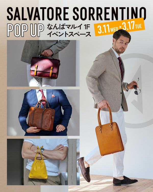 なんばマルイにてPOP UPの開催