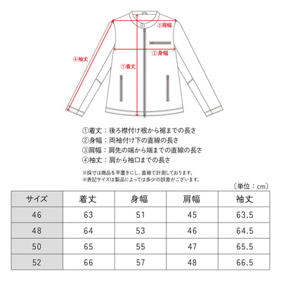 商品画像11枚目